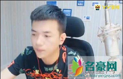 流氓三金徐鑫做什么的?身价多少 徐鑫三金哥的父亲及家庭背景简介