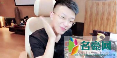 流氓三金徐鑫做什么的?身价多少 徐鑫三金哥的父亲及家庭背景简介