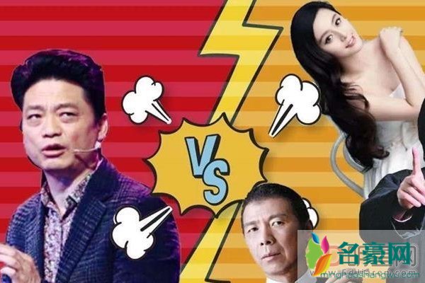 崔永元最新消息 崔老帅你胆够大的，敢戳蚂蜂窝？