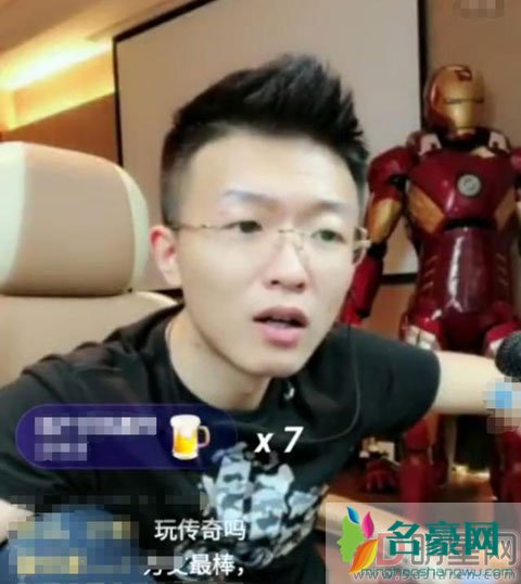神豪7814小梵和流氓3金谁更有钱 三金哥现在没钱了吗