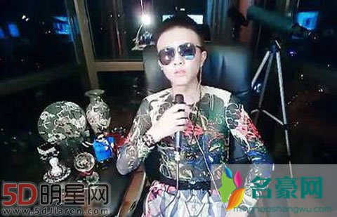 神豪7814小梵和流氓3金谁更有钱 三金哥现在没钱了吗