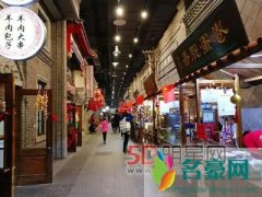 摩登兄弟街头直播被打后续事件 长得不咋样,唱的还