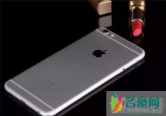 iphone8不带套玩三天我吃药事件真假? 无底线的安徽女