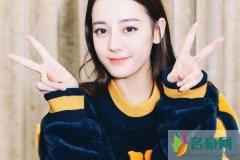 迪丽热巴的胸部 非要穿的那么暴露出去显摆然后还
