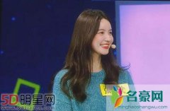 网红张大奕的网店这么高的收入如何做到的 颜值也