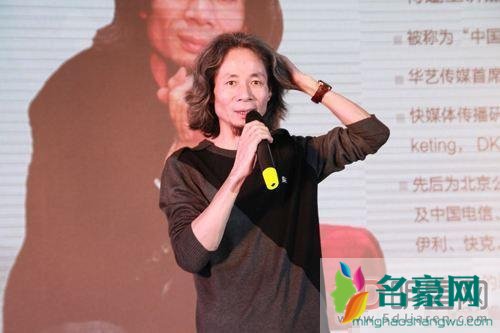 杜子建是开什么公司破产了吗 杜子建和马云的关系