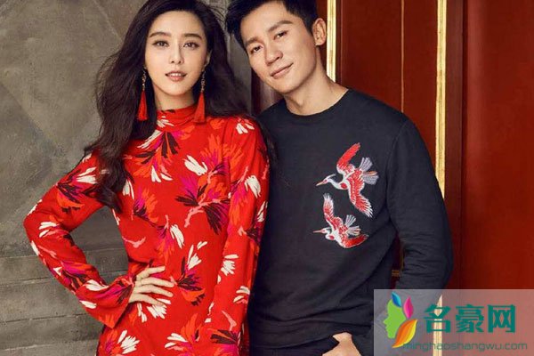 李晨卖四合院救范冰冰? 一套北京四合院就能把8亿罚款交完还赚他一个亿?