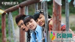 陈子韵爸爸讽刺杨桐什么 变形计杨桐陈子韵怎么闹