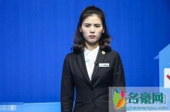 黑八台球美女裁判徐槿颜素颜照及个人资料 徐槿颜