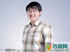 北大哲学系张云帆聚众事件经过 此次事件他说了什