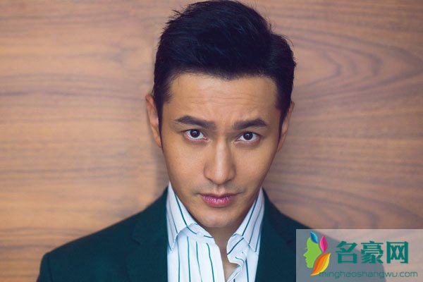 黄晓明植发了吗 股民的钱没捞成还被罚了能高兴吗