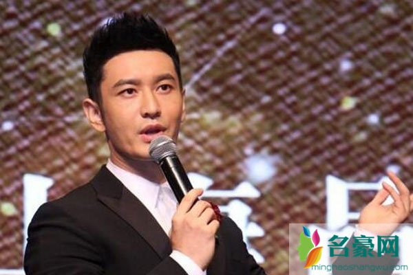 黄晓明植发了吗 股民的钱没捞成还被罚了能高兴吗