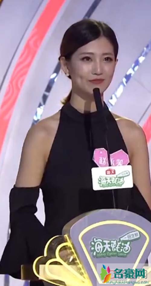 非诚勿扰赵永笑最后牵手了吗是哪一期? 赵永笑怎么不见了为什么退出非诚