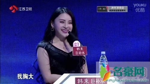 非诚勿扰孟瑶泳衣图及个人资料 孟瑶最后和谁牵手了现在如何