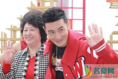 黄晓明18亿事件 问题他是矢口否认居然把问题推卸到