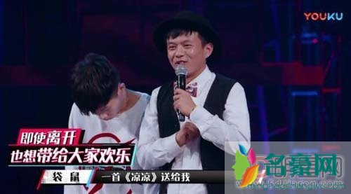 这就是街舞选手袋鼠个人资料简介 袋鼠和何展成谁赢了
