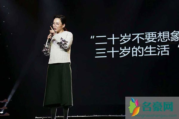 马薇薇为什么分手 就是小三有点名气有点钱就可以掩盖了?