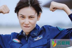 尹正女朋友张蓝心? 一个像男人的女人,一个像女人的
