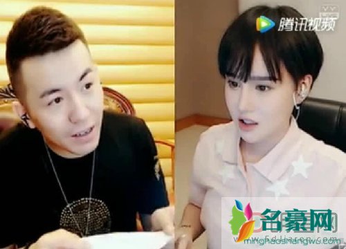 利哥欠赵本山25亿真假 赵本山为什么要损利哥