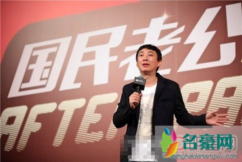 方媛为什么不爱王思聪 王思聪追过方媛吗