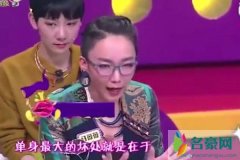 周玄毅和马薇薇分手了? 马曾经被骂第三者插足现如