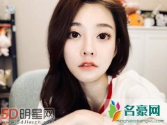 冯提莫离婚后又陷“床战乾干爹” 以网名发律师函