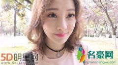 网红冯提莫爆出离婚单身美女人设遭质疑 23天后回归