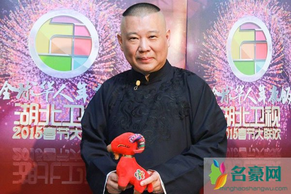 郭德纲于谦私下不来往的原因 两人完美无缺的搭档能做一辈子兄弟的人