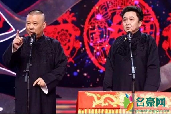 郭德纲于谦私下不来往的原因 两人完美无缺的搭档能做一辈子兄弟的人