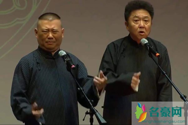 郭德纲于谦私下不来往的原因 两人完美无缺的搭档能做一辈子兄弟的人