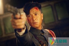 于毅和杨志刚什么关系 俩人演技都不错,期待他们《