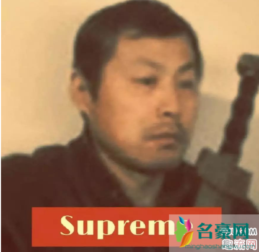 万物皆可Supreme什么意思 万物皆可Supreme怎么制作
