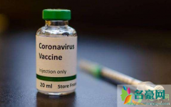 新冠疫苗和流感疫苗冲突吗 新冠疫苗的有效期是几