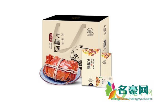 大闸蟹礼盒放哪里保存1