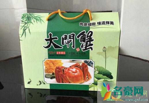 大闸蟹礼盒放哪里保存3