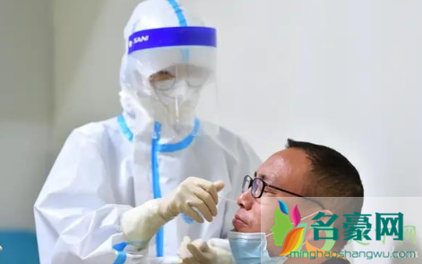 云南瑞丽全员核酸检测是免费的吗1