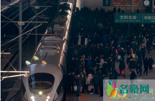 2021年春运会被取消吗1