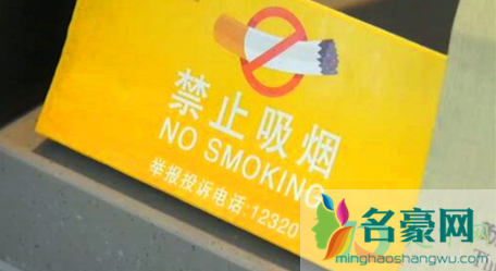 绿皮火车应该全列禁烟吗3