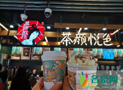 茶颜悦色排队朋友圈文案怎么发1