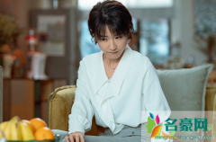 爱的厘米蓝俏俏后来怎么样了 蓝俏俏谁演的