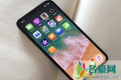 ios14键盘上的电话号码怎么关闭 ios14测试版怎么更新