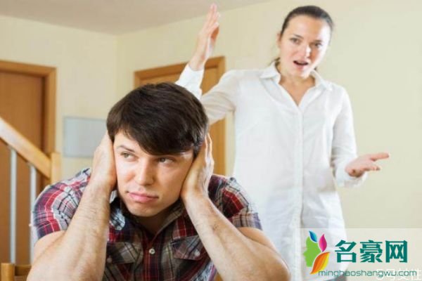 一吵架就不说话的男人原因 男人准备放弃你的表现
