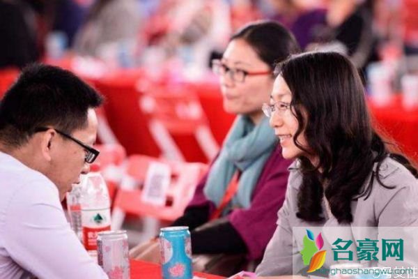 相亲后怎么问人家态度 相亲见面可以问的问题
