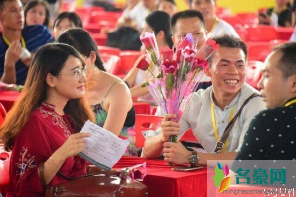 相亲后怎么问人家态度 相亲见面可以问的问题