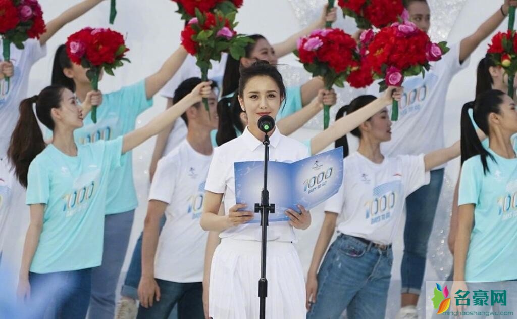 北京冬奥会典礼照片