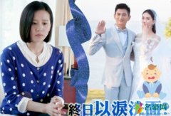 刘诗诗方辟谣产后抑郁 被曝修养好长时间才复出拍