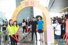 黎明筹善款跑50层楼 被网友称为是“慈善天王”