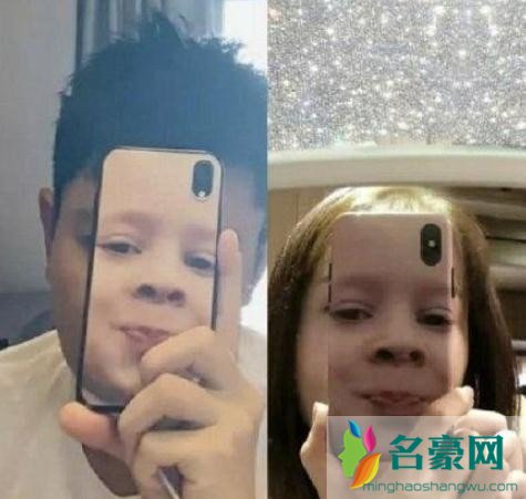 同款手机壳