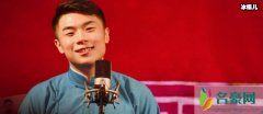 张九南停演怎么回事 事件始末回顾张九南说观众什