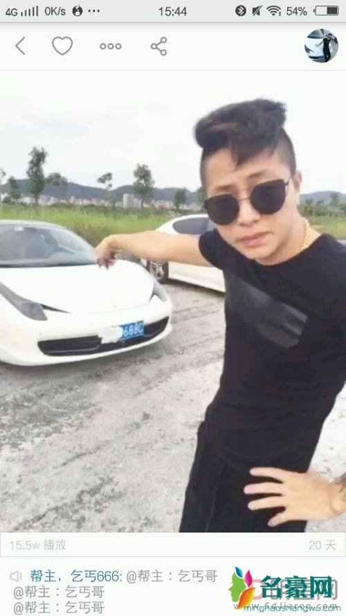 快手东莞乞丐哥真实身份+资料 乞丐哥的大哥是谁